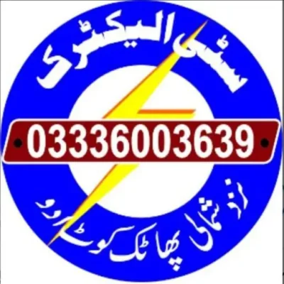 citylogo