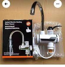 instant geyser