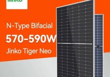 FRG 6 Solar Panels سولر پینل