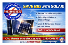 FRG 2 Solar System سولر سسٹم مکمل